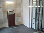 オートロック完備エントランス