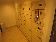 宅配ＢＯＸ