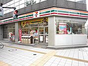 セブンイレブン 260m