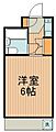 ハウス南砂2階6.7万円
