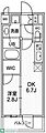 ALTERNA住吉2階13.2万円