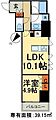 コンフォリア浅草橋9階19.3万円