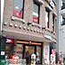 周辺：ガスト北千住駅東口店 徒歩14分。飲食店 1080m