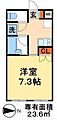 エトワール竹の塚1階5.6万円