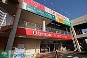 Olympic梅島店 徒歩46分。 3630m