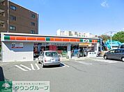 サンクス 300m