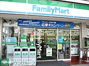 ファミリーマート花やしき遊園地前店 710m
