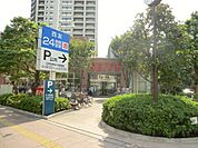 西友 734m