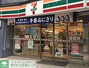 セブンイレブン墨田押上2丁目店 520m