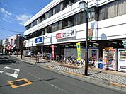 ビッグＡ 550m