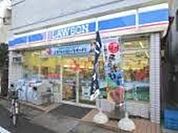 ローソン千住中居町店 405m