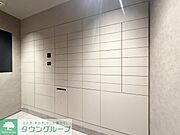 ★タウンハウジング東京日暮里店取り扱い★
