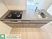 ★タウンハウジング東京日暮里店取り扱い★