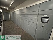 共有部分