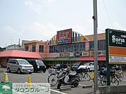 旬鮮食品館カズン 徒歩15分。スーパー 1160m
