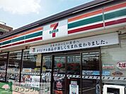 セブンイレブン関原店 徒歩6分。コンビニ 480m