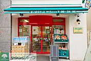 まいばすけっと仲御徒町店 110m