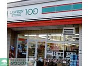 ローソンストア100足立綾瀬2丁目店 徒歩5分。コンビニ 350m