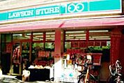 ローソンストア100金町店 徒歩9分。コンビニ 650m