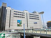 ルミネ 1100m