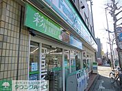 ファミリーマート向島四丁目店 300m