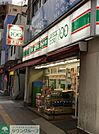 ローソンストア100千住中居町店 徒歩3分。 230m