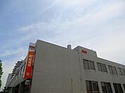 足立郵便局 567m