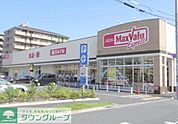 マックスバリュエクスプレス 651m