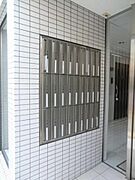 メールボックス完備