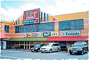 旬鮮食品館カズン関原店 徒歩8分。スーパー 630m