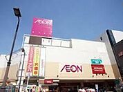 イオン西新井店 456m