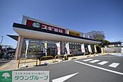 スギ薬局ベルクスタウン草加谷塚店 徒歩8分。 630m