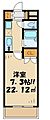 サーラコモド八幡山ヴェローナ4階7.9万円