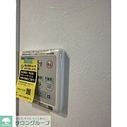 浴室暖房乾燥機能