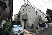 タウンハウジング仙川店まで♪