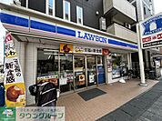 ローソン　向ヶ丘遊園東店 徒歩4分。 250m