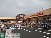 ファッションセンターしまむら登戸店 徒歩28分。ショッピングセンター 2180m