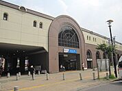 狛江駅 800m