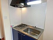 ★ガスコンロ2口設置済みのキッチンです★