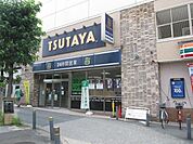 ＴＳＵＴＡＹＡ 750m