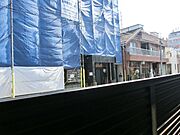 ★バルコニーからの景色です★