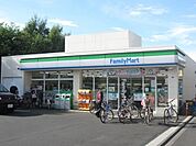 ファミリーマート 339m