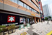 TSUTAYA府中駅前店 891m