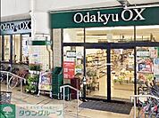 Odakyu OX 千歳船橋店 徒歩5分。スーパー 350m