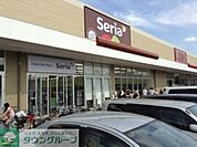 Seriaいなげや調布仙川店 徒歩14分。その他小売店 1090m