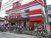オオゼキ 435m