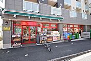 まいばすけっと砧6丁目店 737m