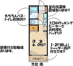 ドルフ北烏山B 1Kの間取図画像