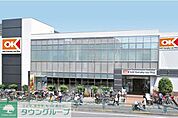 オーケー池尻大橋店 徒歩4分。 270m