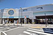 祖師ヶ谷大蔵駅 929m